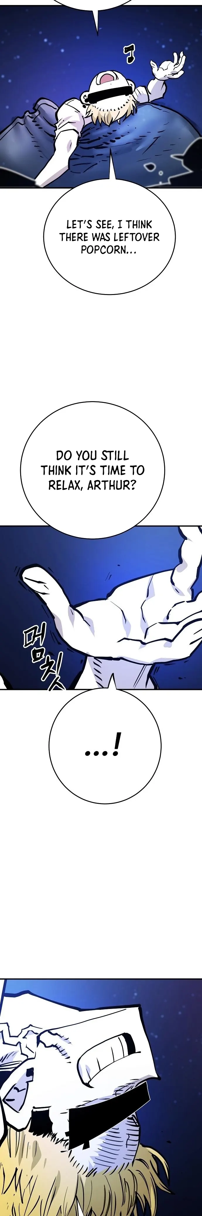 Page 6 of Chapter 153