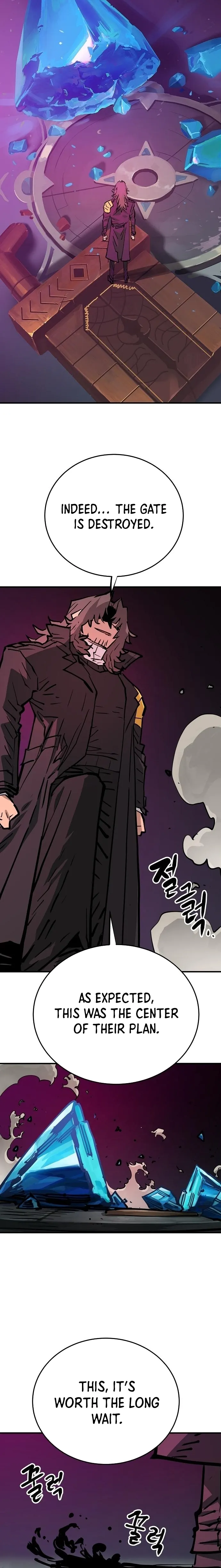 Page 9 of Chapter 153