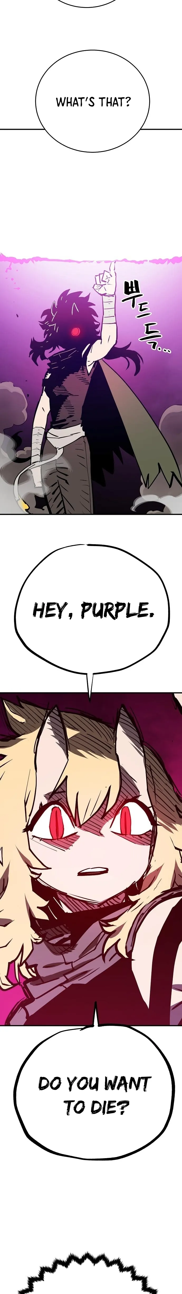 Page 13 of Chapter 153