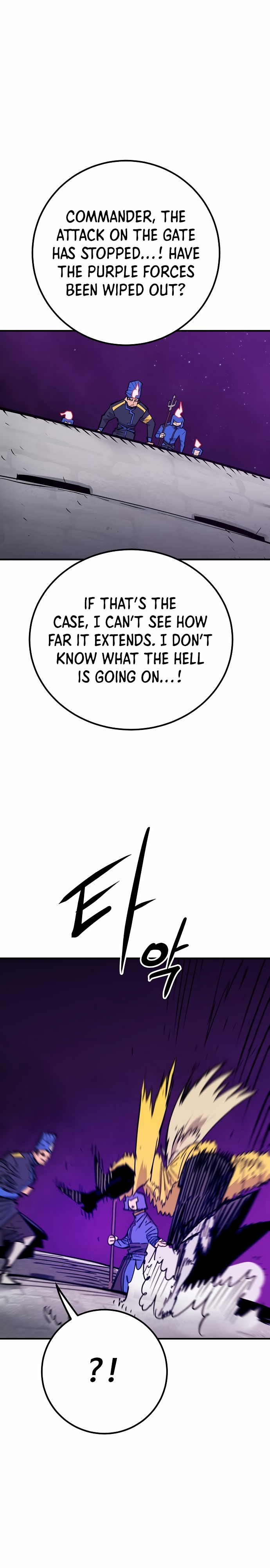 Page 10 of Chapter 154