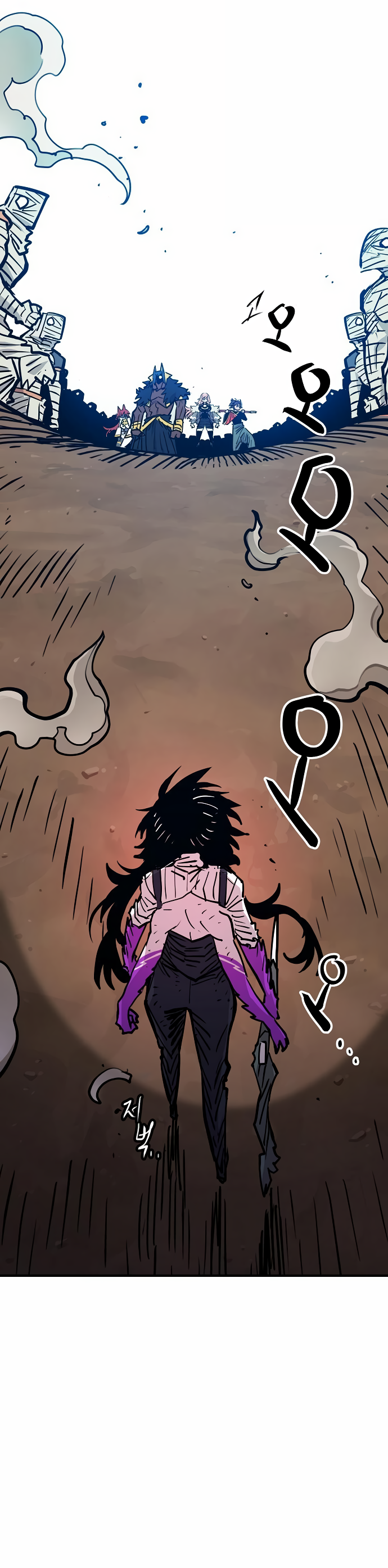 Page 15 of Chapter 154