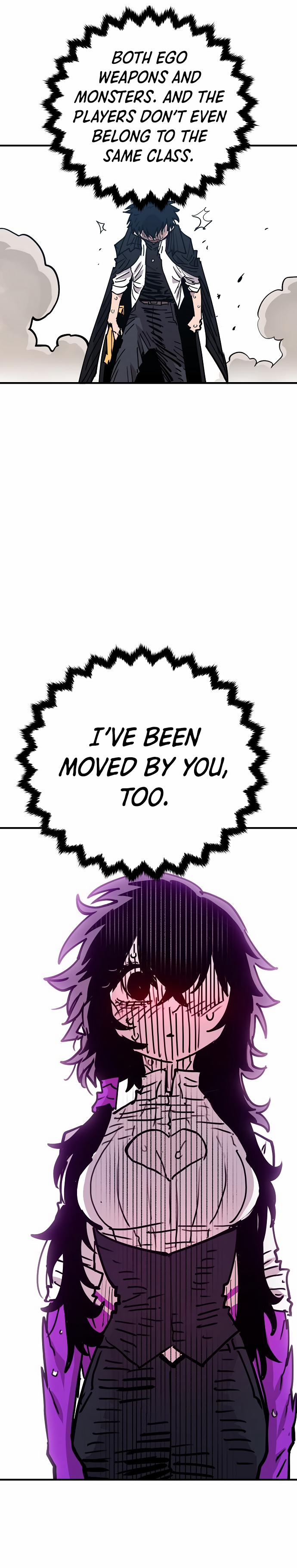 Page 17 of Chapter 154