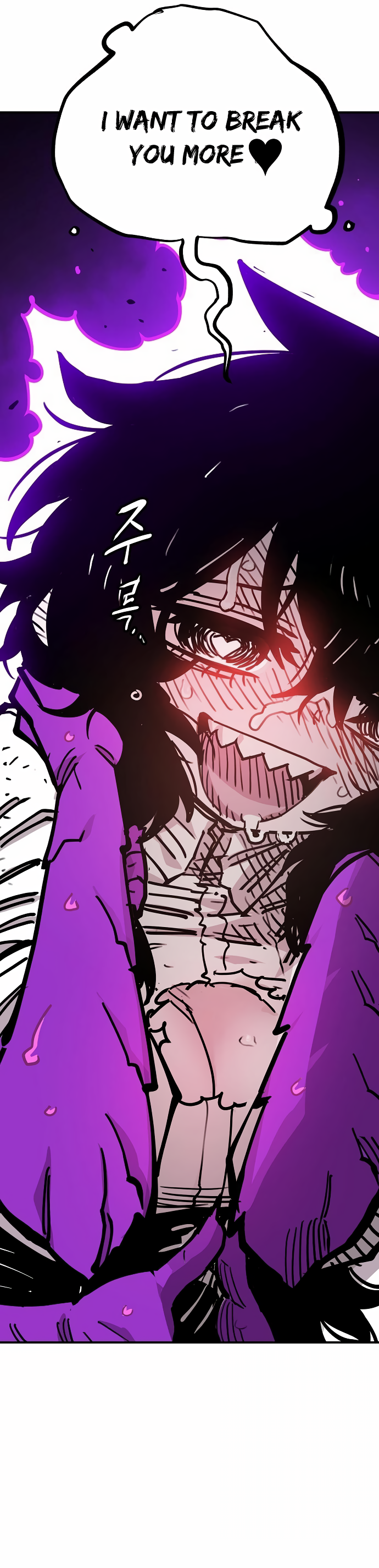 Page 19 of Chapter 154