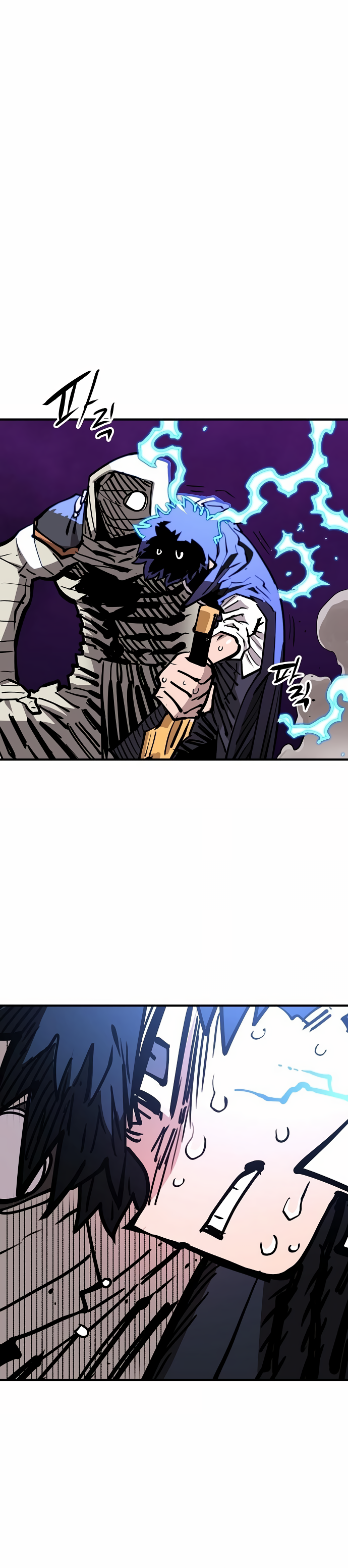 Page 22 of Chapter 154