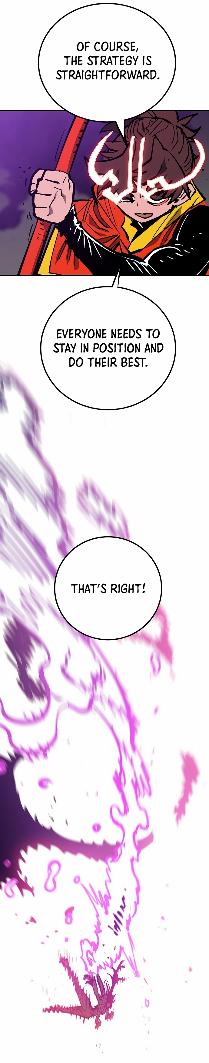 Page 26 of Chapter 154