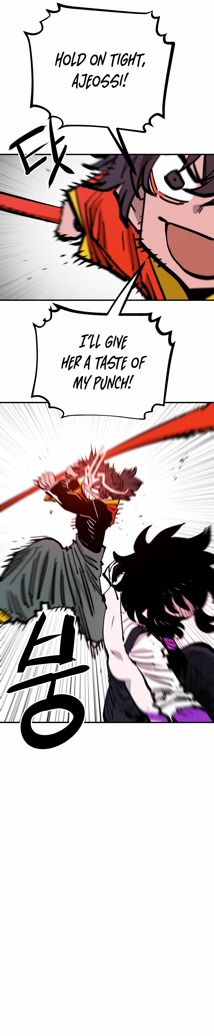 Page 30 of Chapter 154