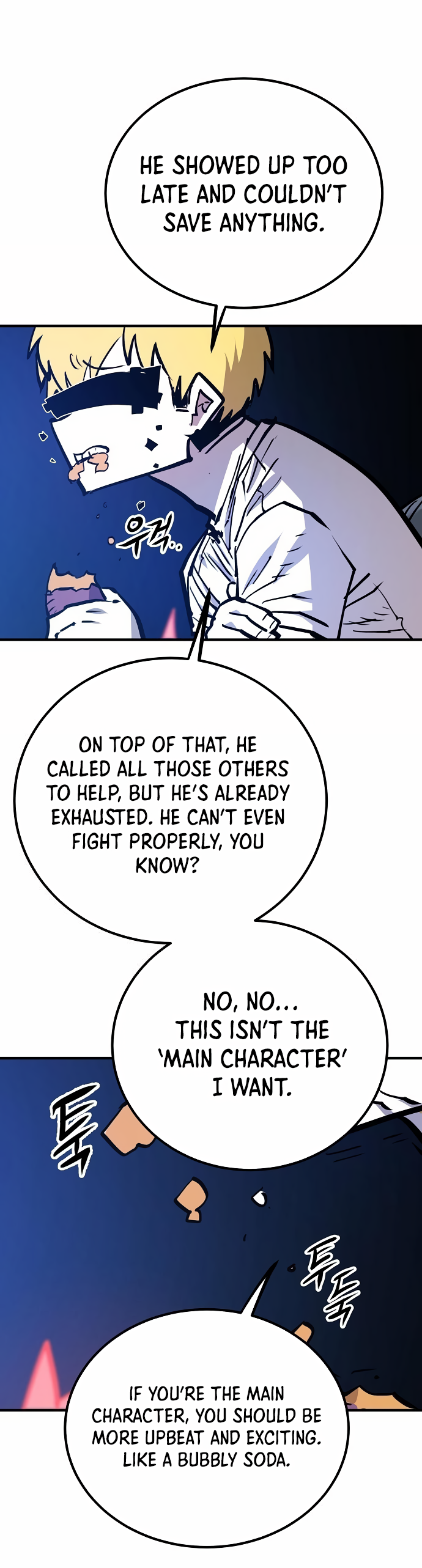 Page 39 of Chapter 154