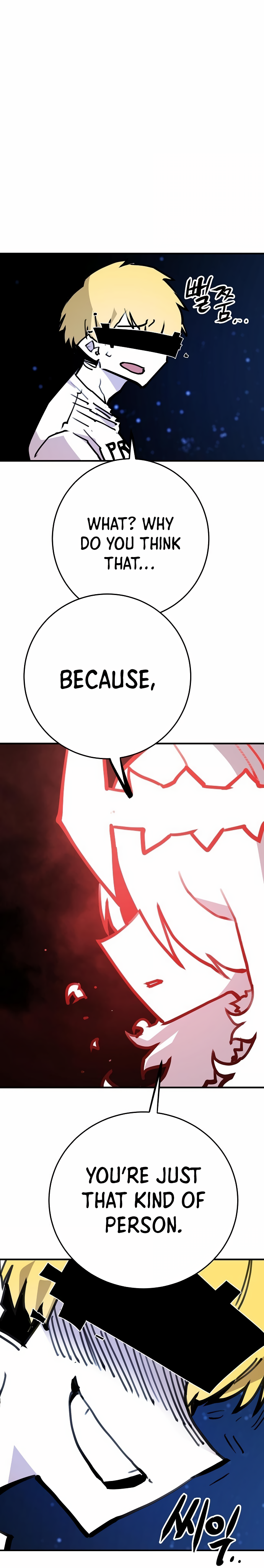 Page 2 of Chapter 155