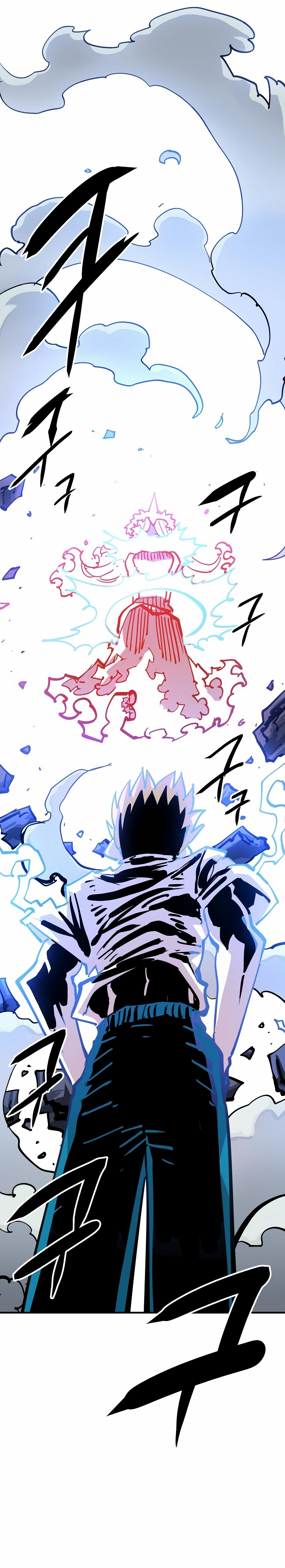 Page 18 of Chapter 155