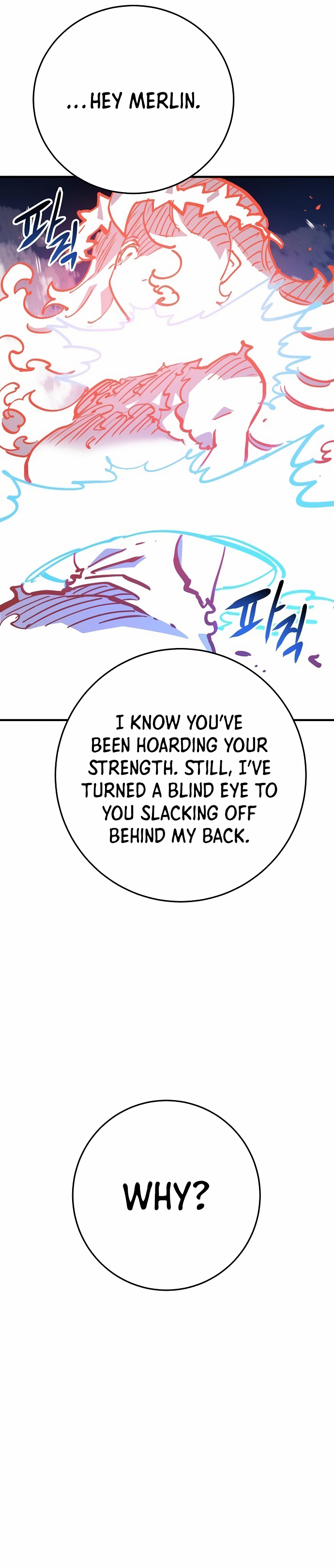 Page 19 of Chapter 155