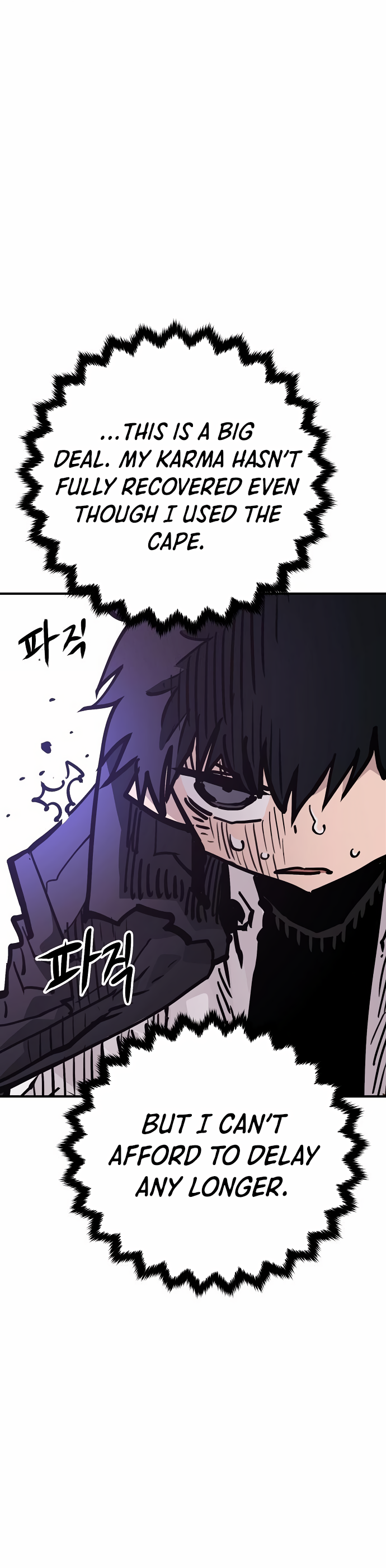 Page 28 of Chapter 155