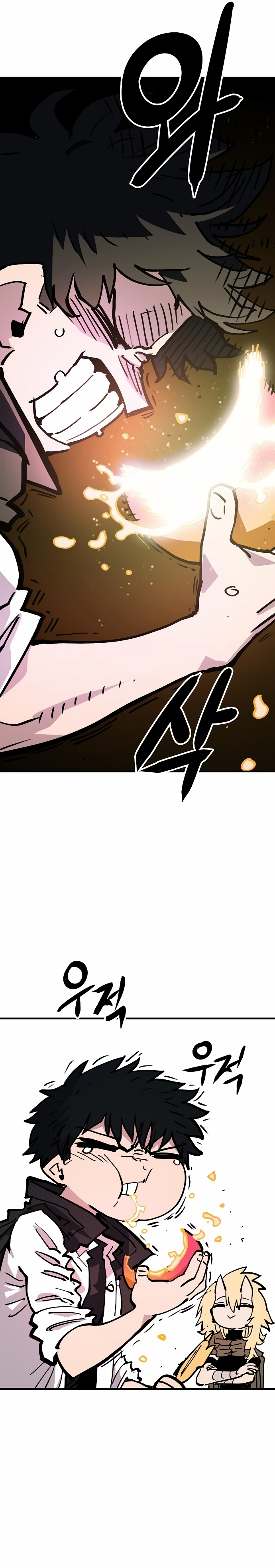Page 37 of Chapter 155