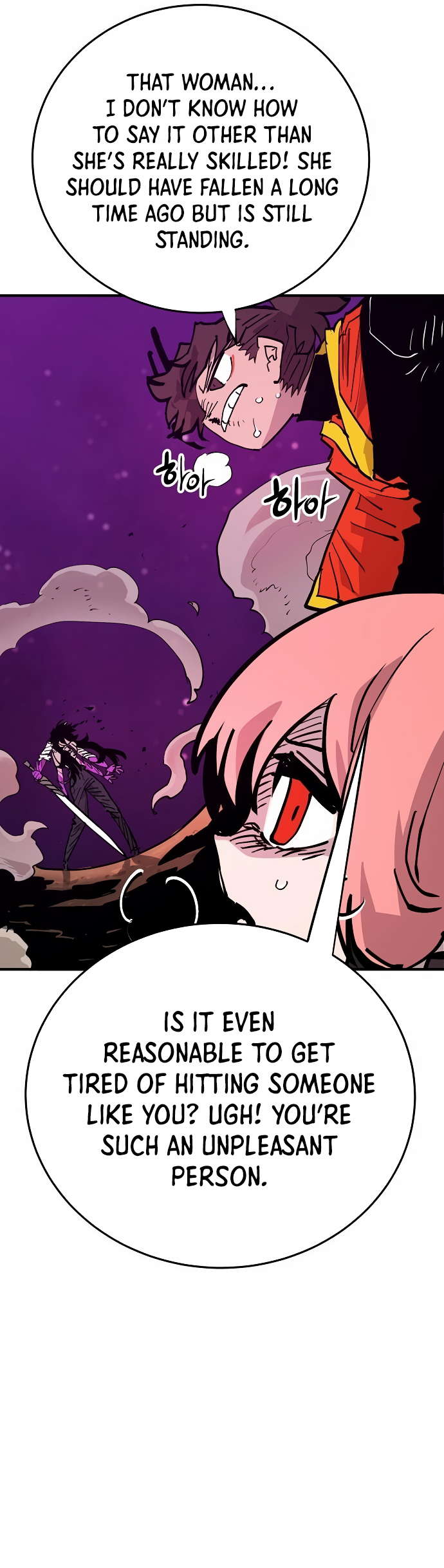 Page 4 of Chapter 156