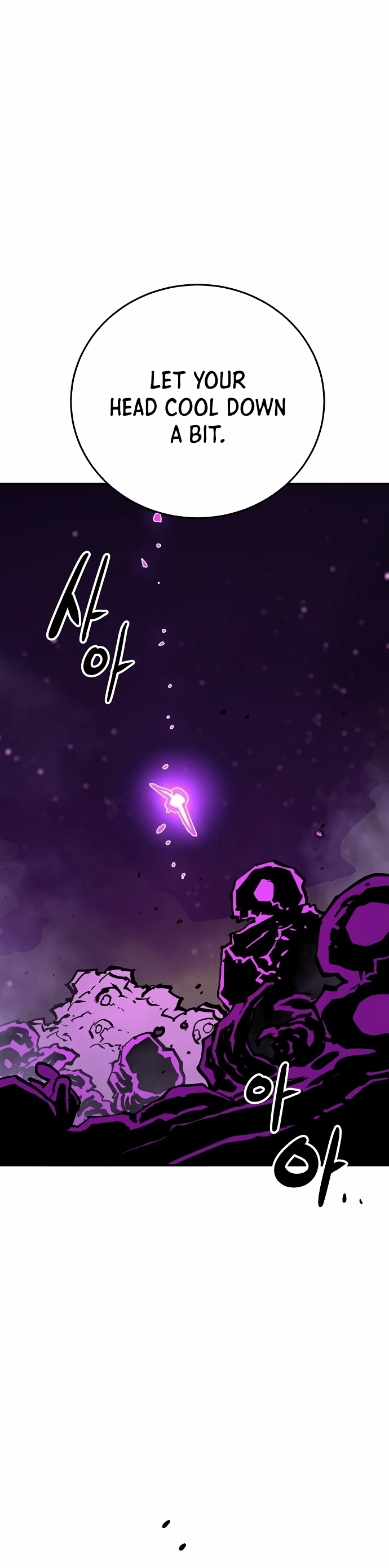 Page 6 of Chapter 156