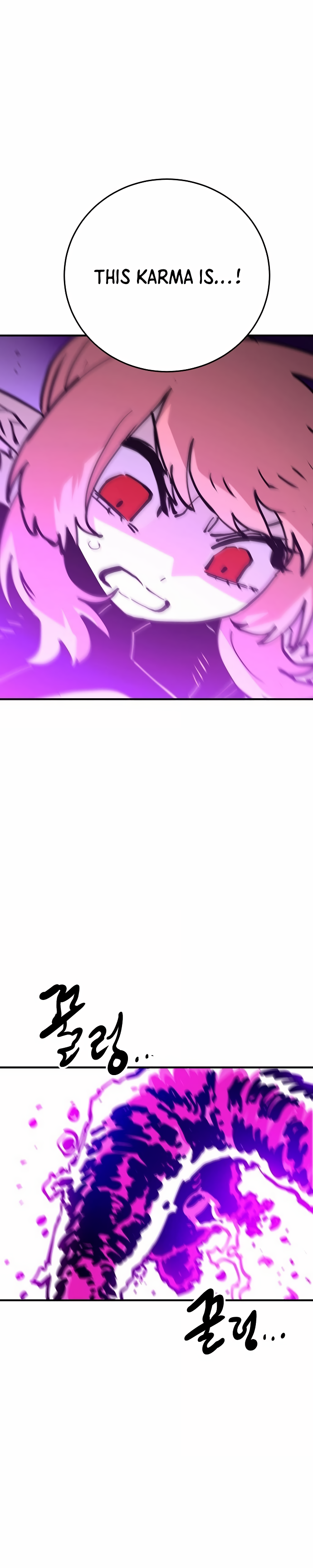 Page 8 of Chapter 156