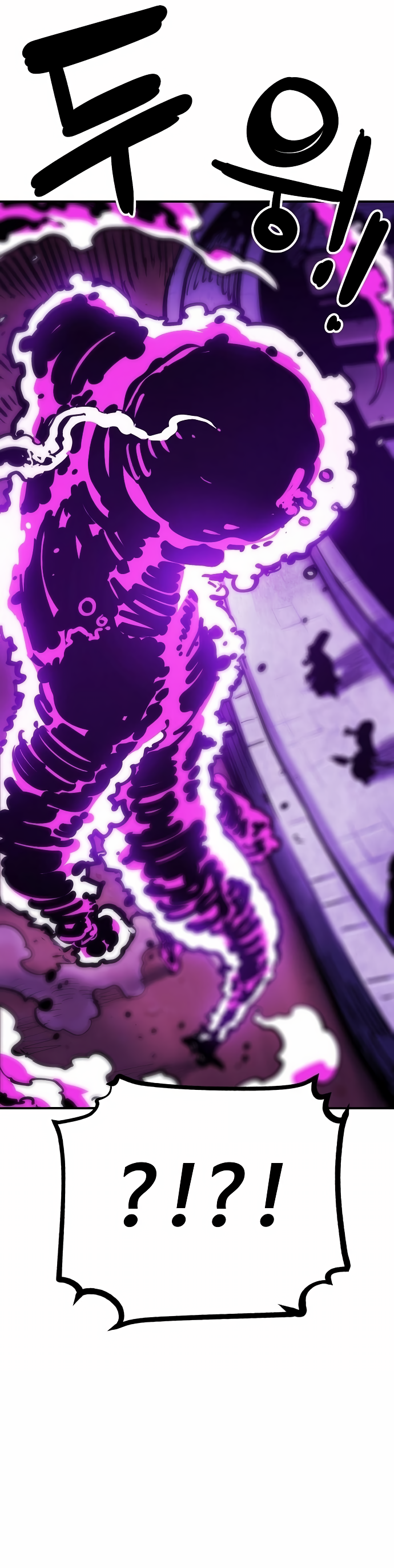 Page 9 of Chapter 156