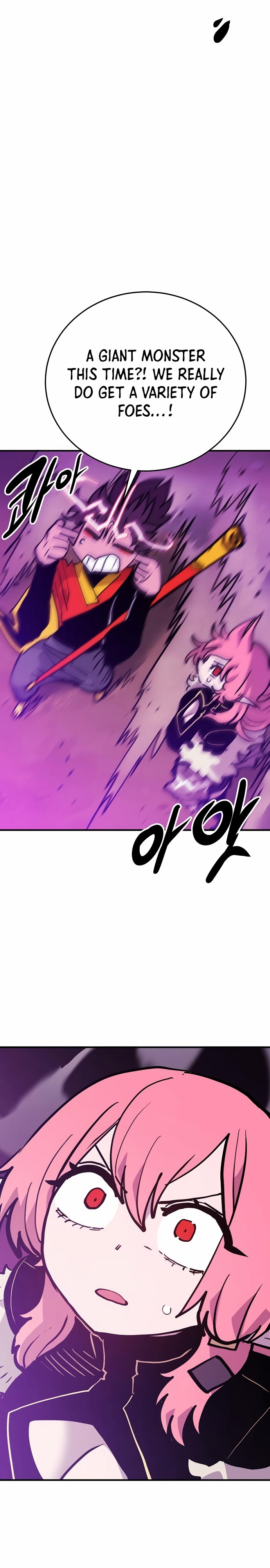 Page 12 of Chapter 156