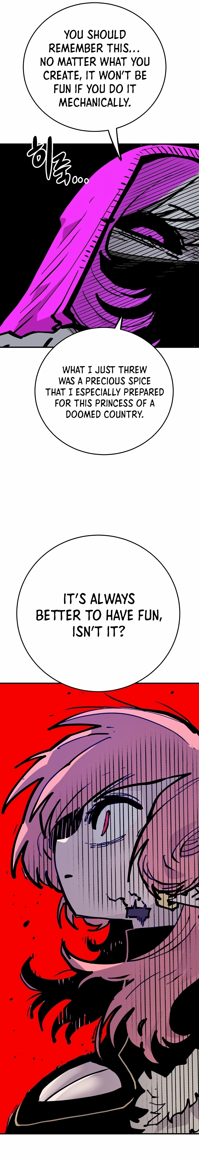 Page 15 of Chapter 156