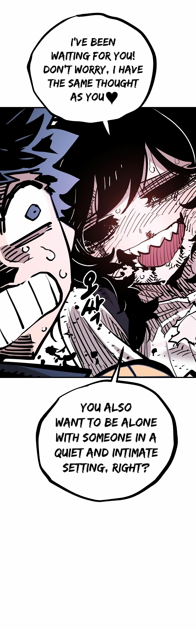 Page 41 of Chapter 156