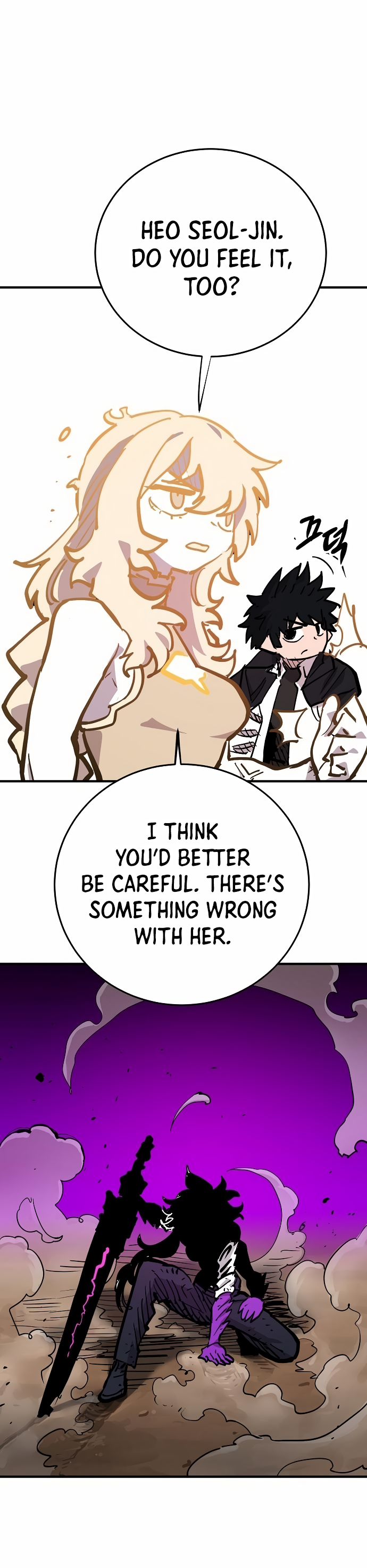 Page 43 of Chapter 156