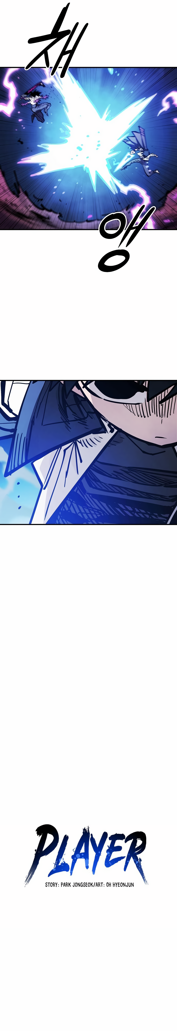 Page 5 of Chapter 157