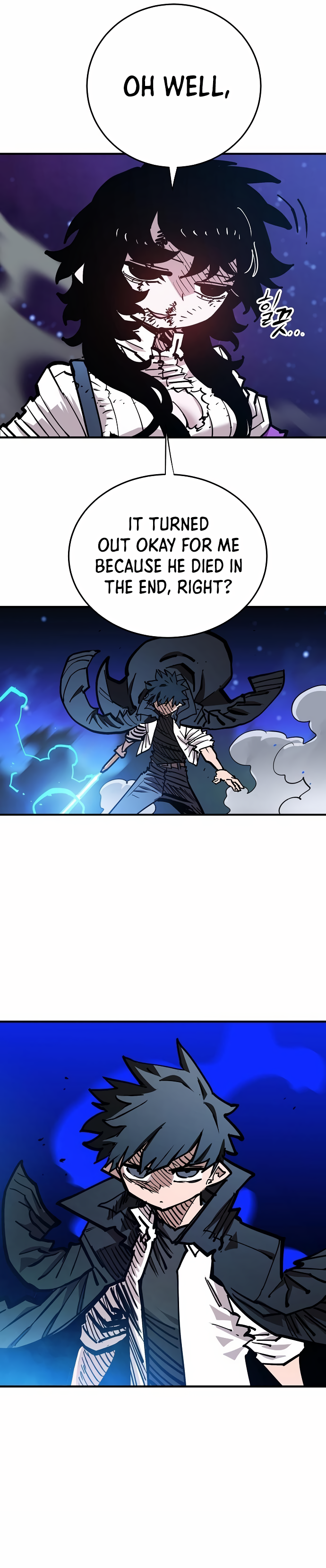Page 7 of Chapter 157