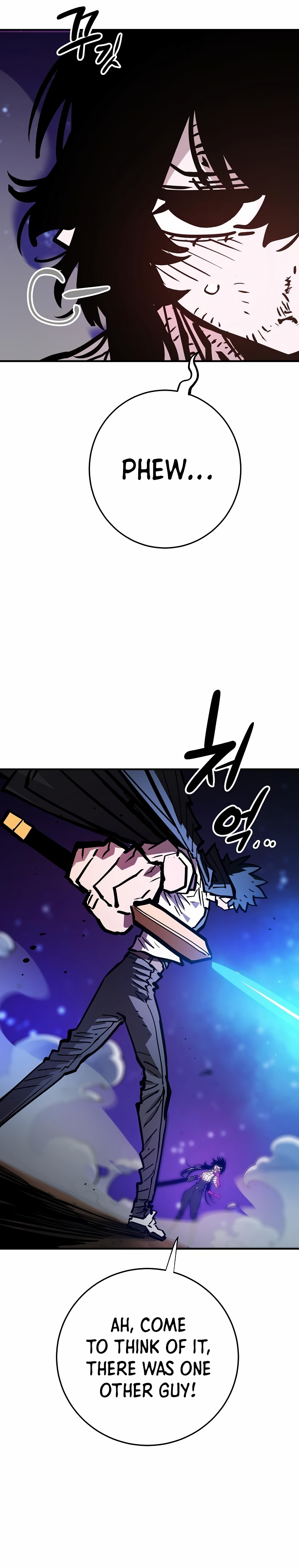 Page 8 of Chapter 157