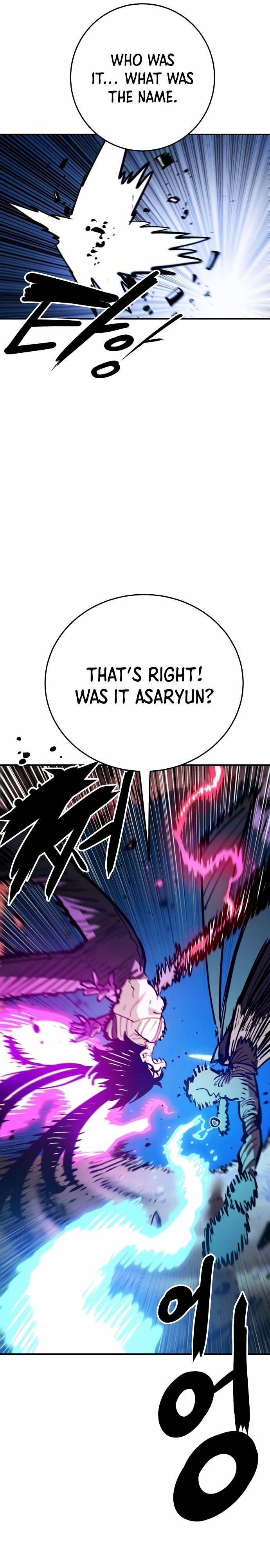 Page 9 of Chapter 157