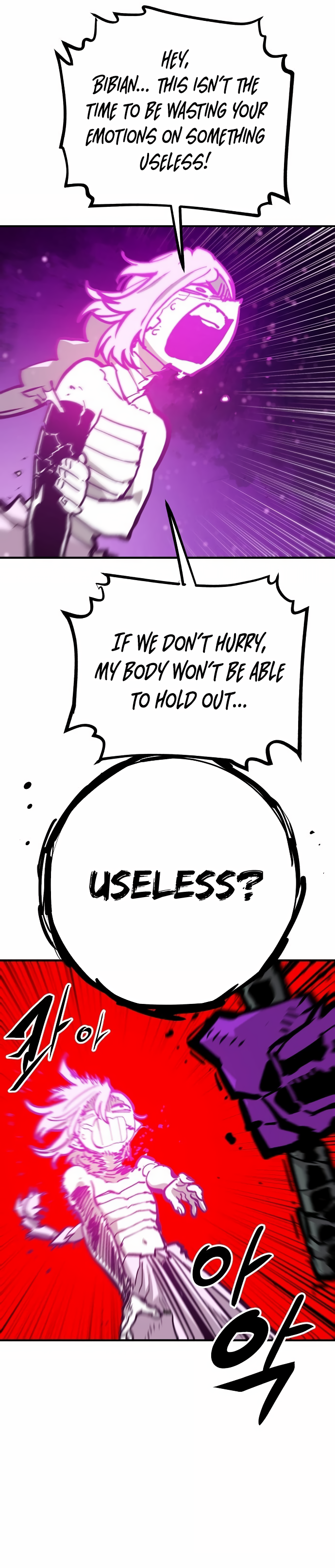 Page 18 of Chapter 157