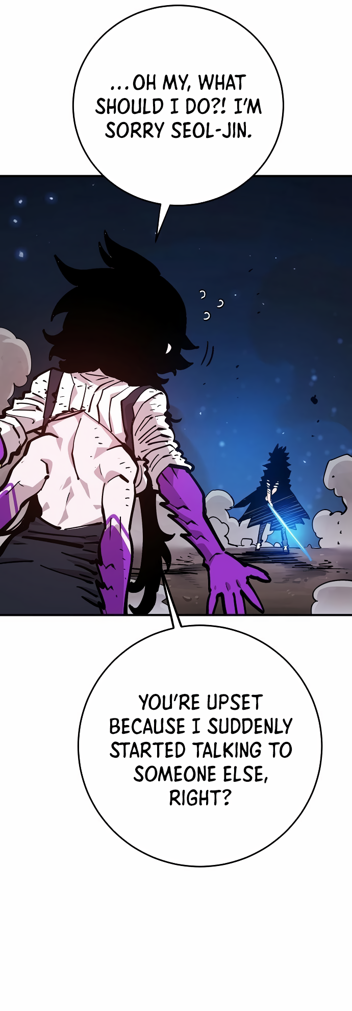 Page 22 of Chapter 157