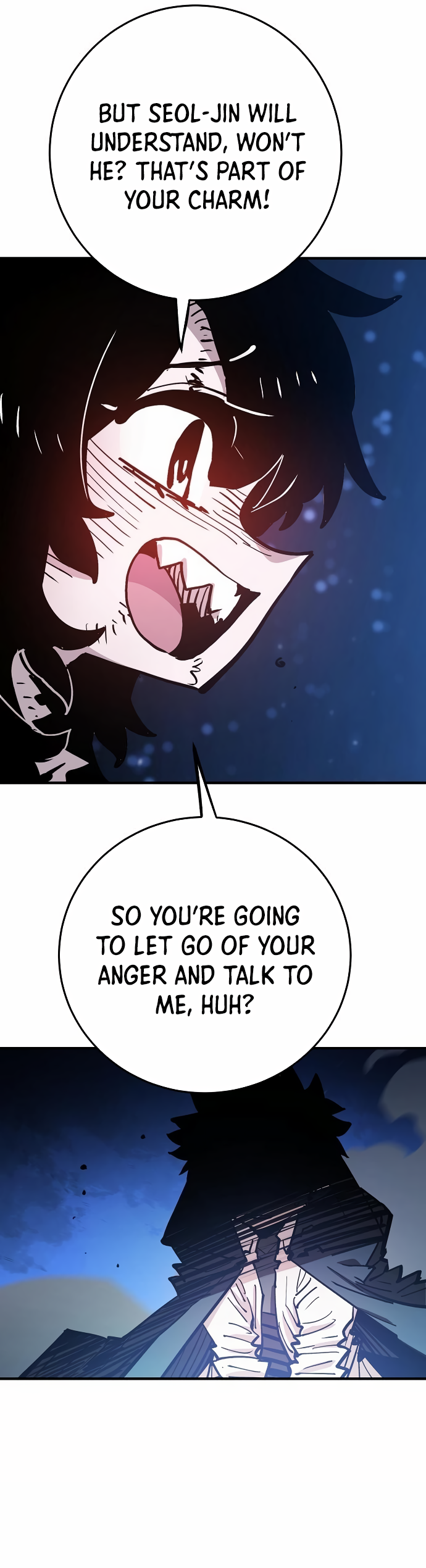 Page 23 of Chapter 157