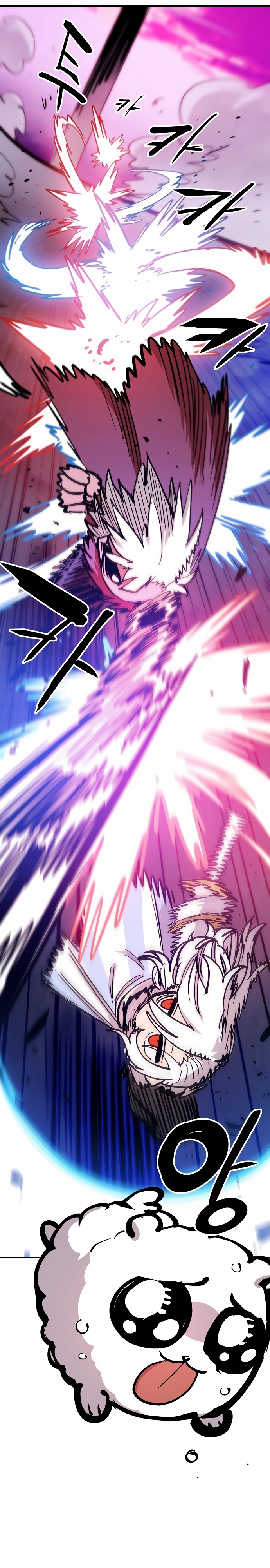 Page 31 of Chapter 157