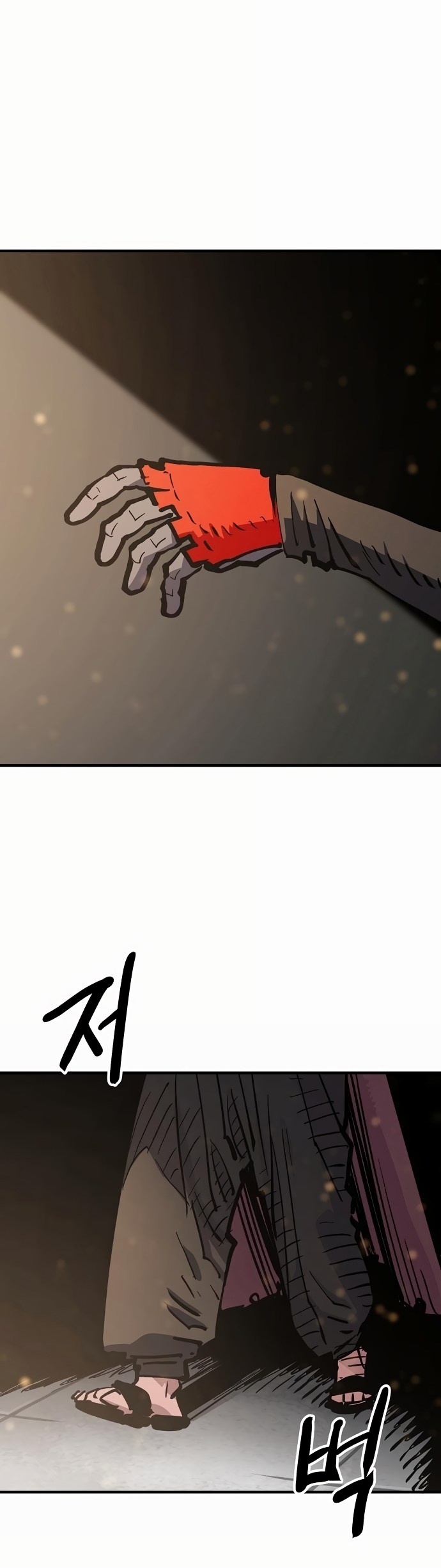 Page 10 of Chapter 158