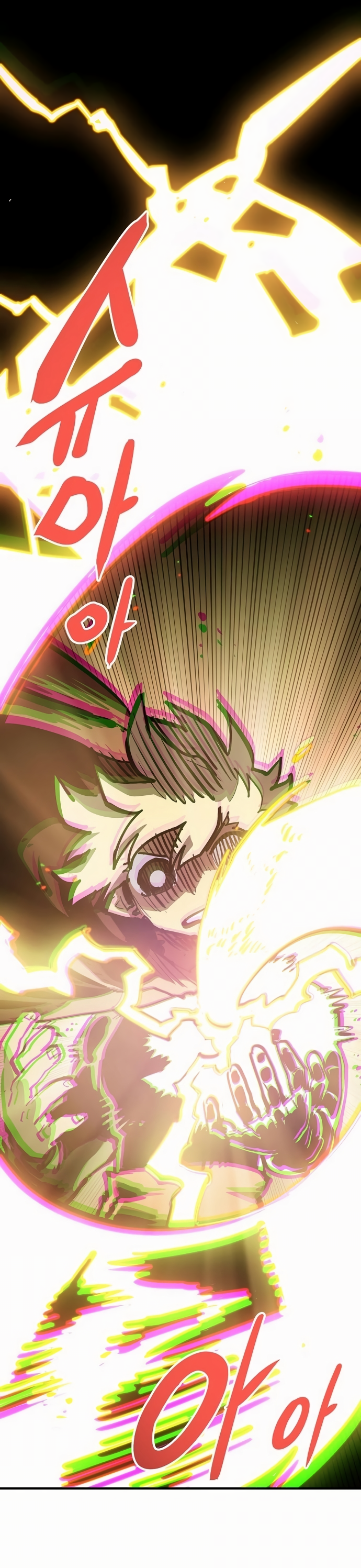 Page 12 of Chapter 158