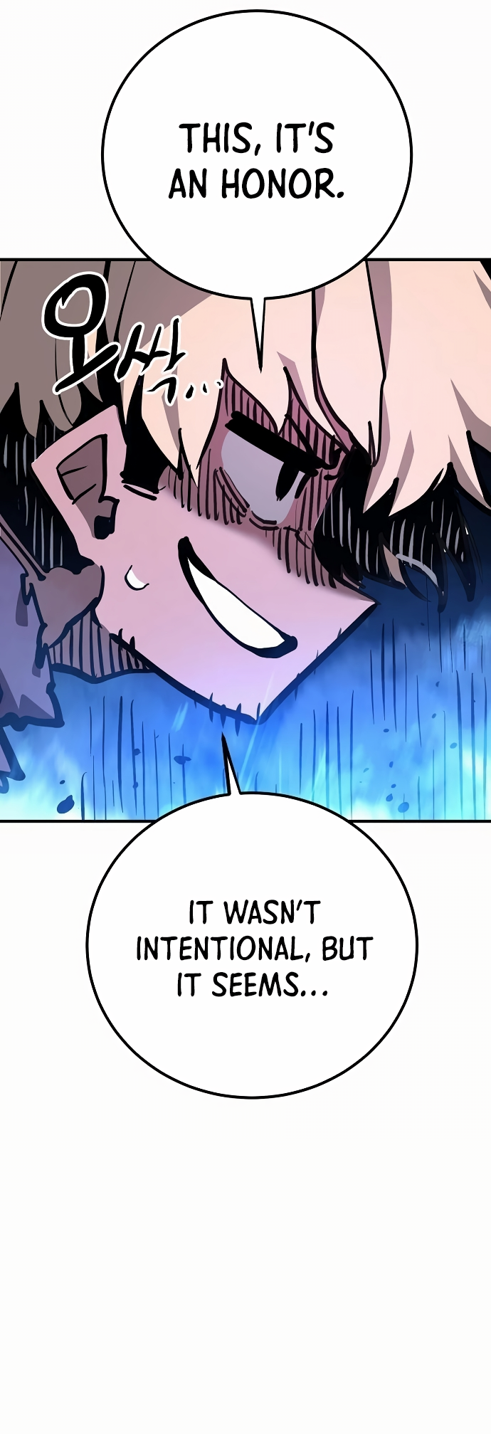 Page 16 of Chapter 158