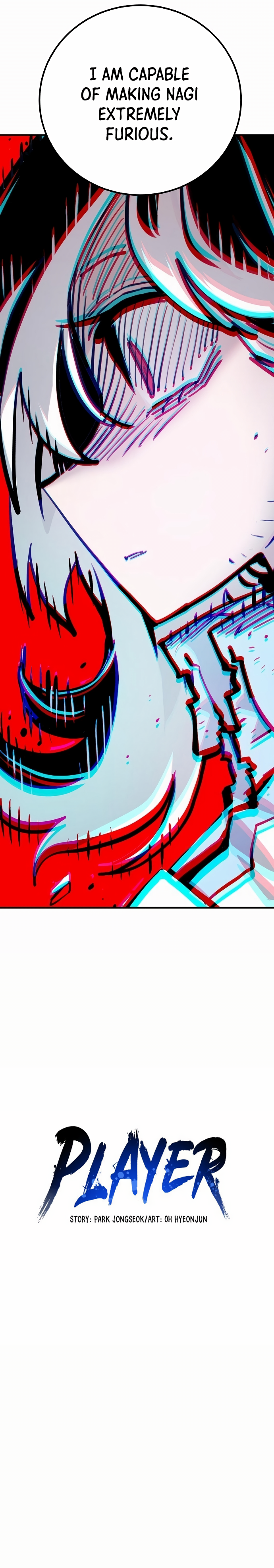 Page 17 of Chapter 158