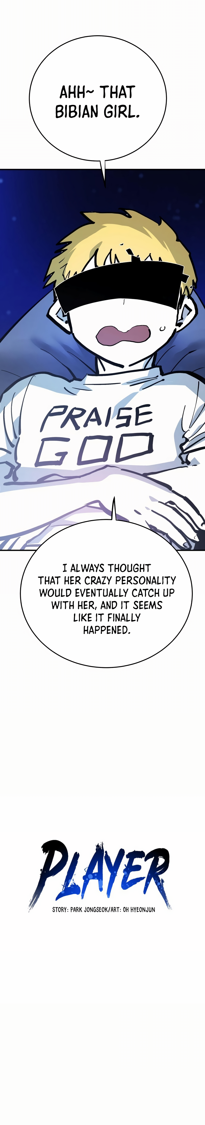 Page 4 of Chapter 159