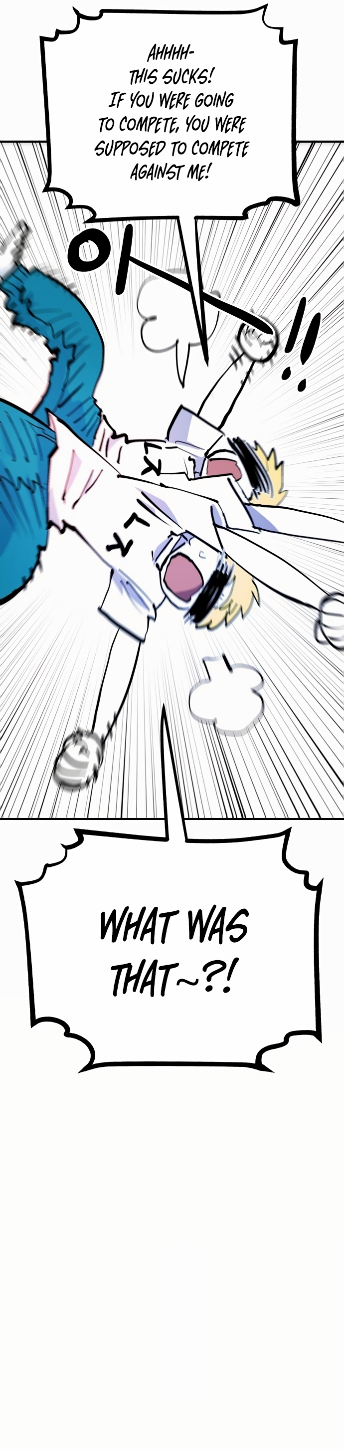 Page 7 of Chapter 159