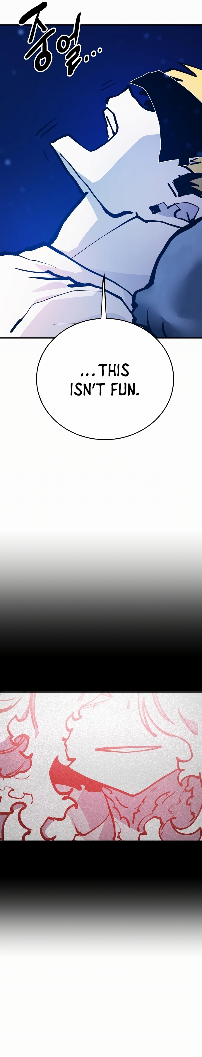 Page 8 of Chapter 159