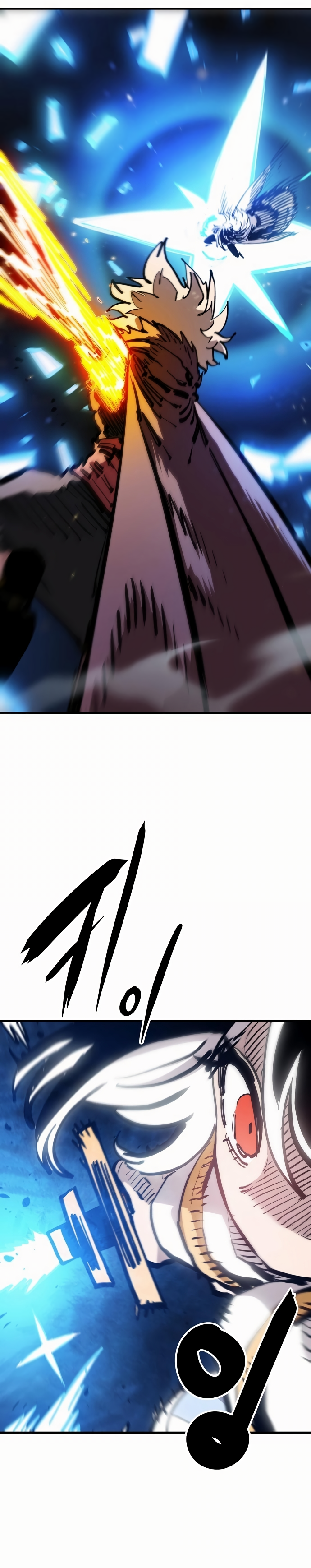Page 21 of Chapter 159