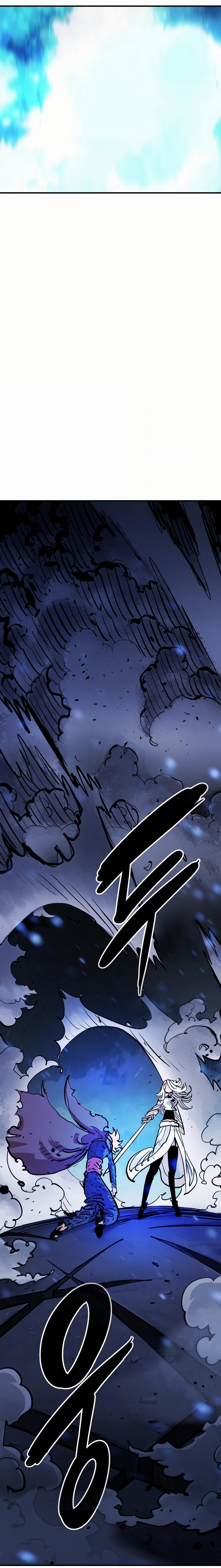 Page 30 of Chapter 159