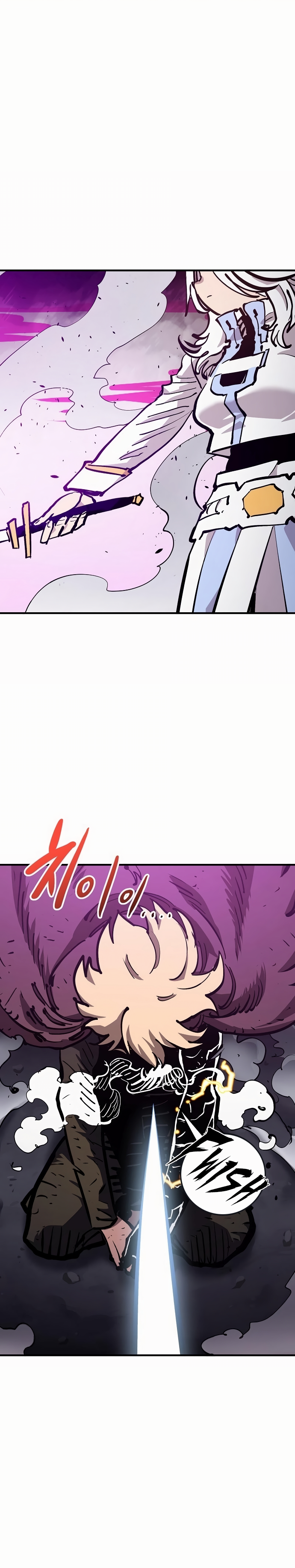 Page 31 of Chapter 159
