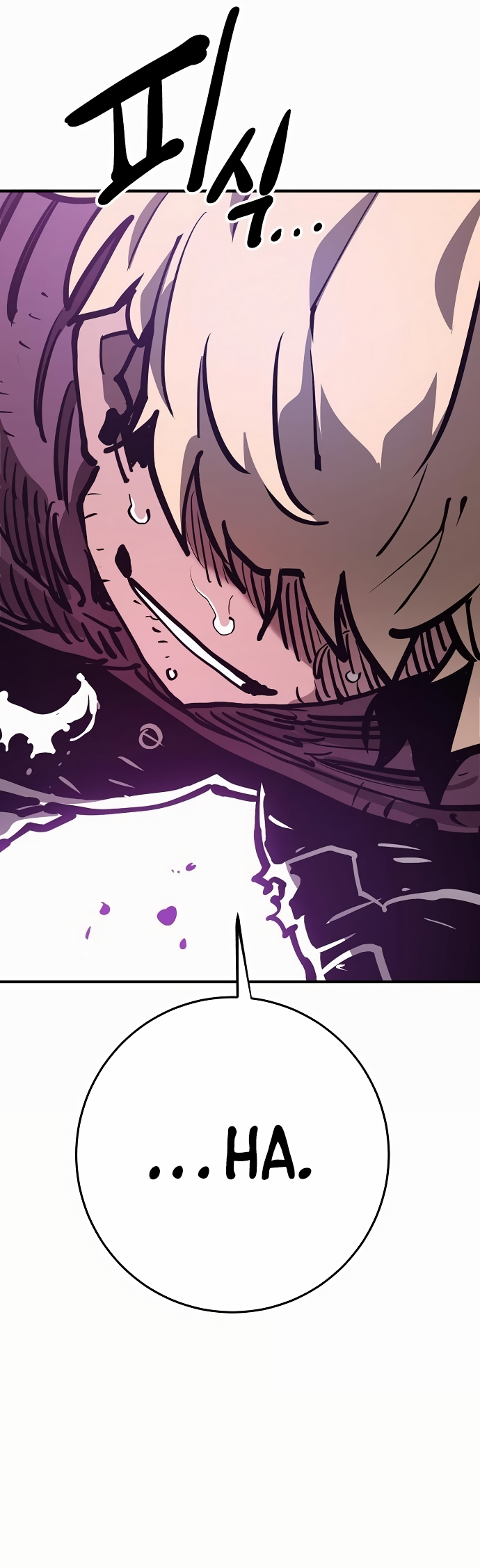 Page 36 of Chapter 159