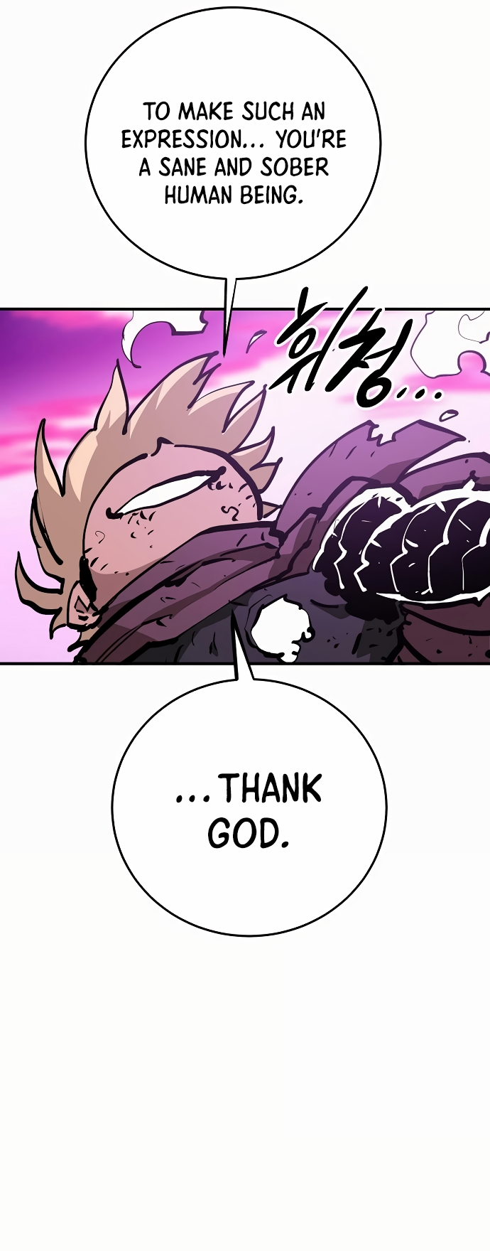 Page 38 of Chapter 159