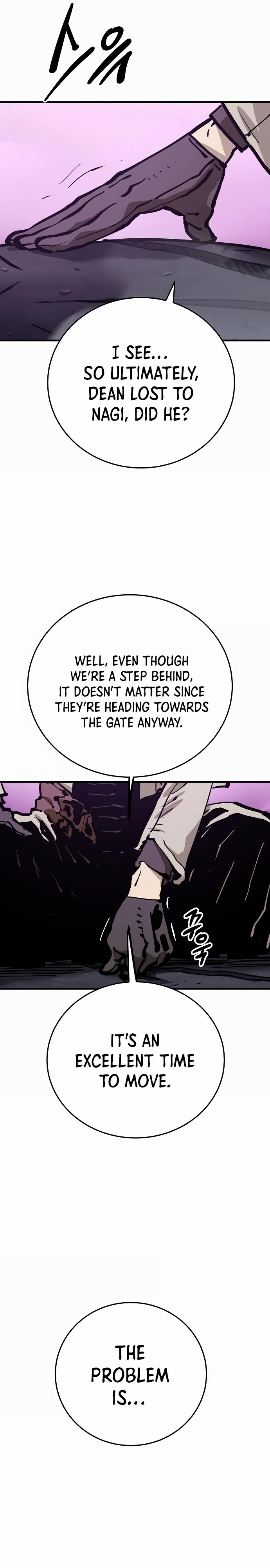 Page 50 of Chapter 159
