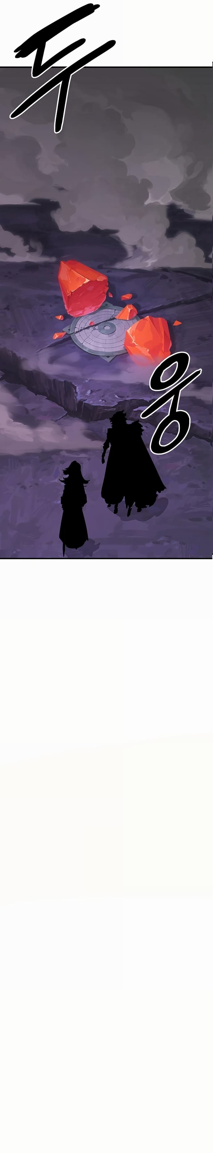Page 2 of Chapter 160