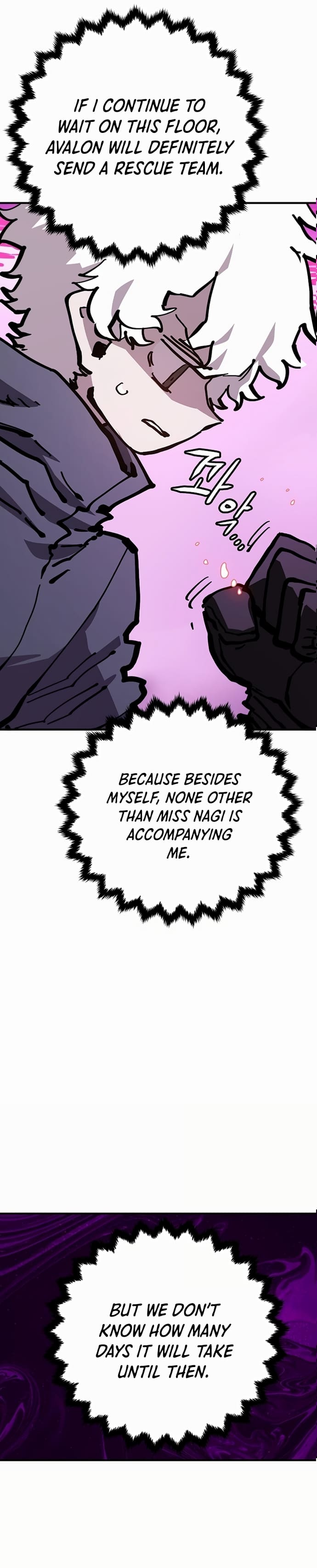 Page 4 of Chapter 160
