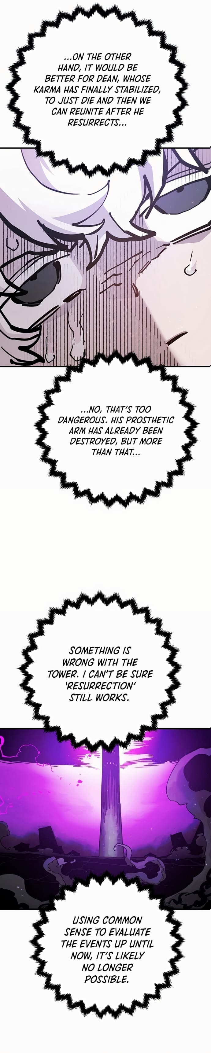Page 6 of Chapter 160
