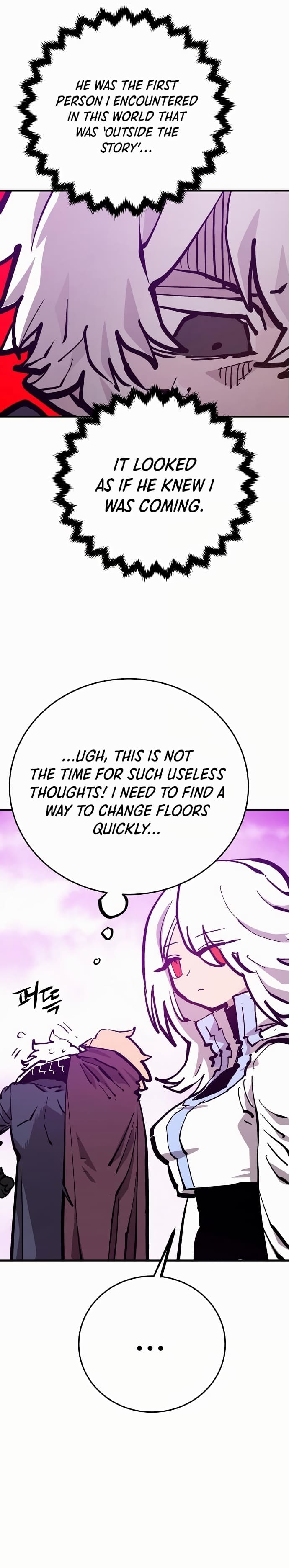 Page 8 of Chapter 160