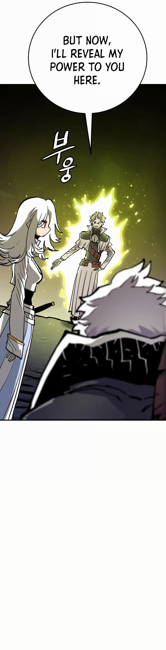 Page 19 of Chapter 160